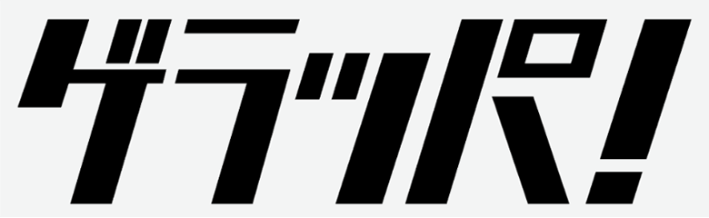 Xsth