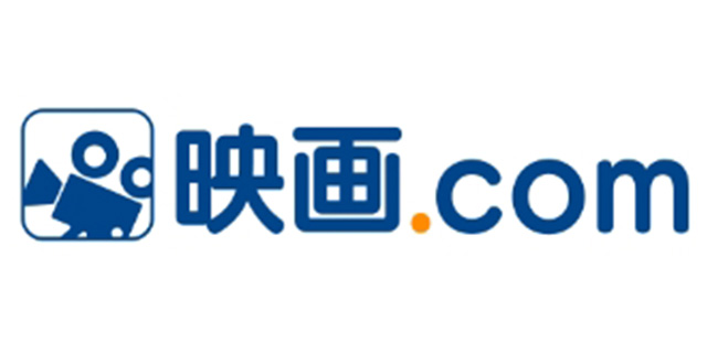 Yinghua